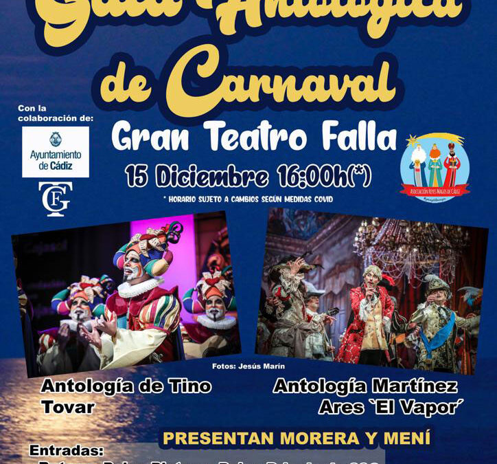 Gala Antológica de Carnaval